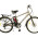 Motorized Bicycles For Sale
